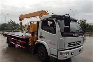 河南24小时道路救援服务
